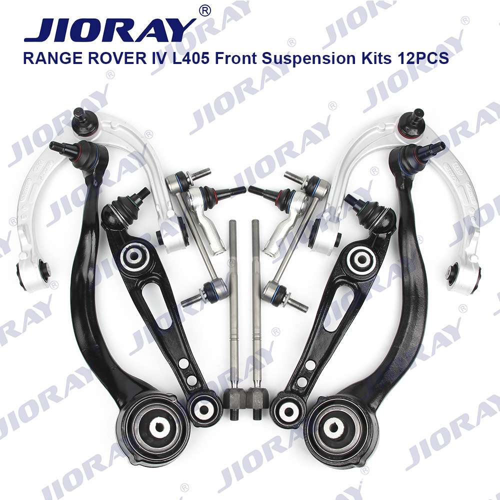 适用路虎揽胜运动L405套件球头直臂弯臂摆臂控制臂横拉杆平衡