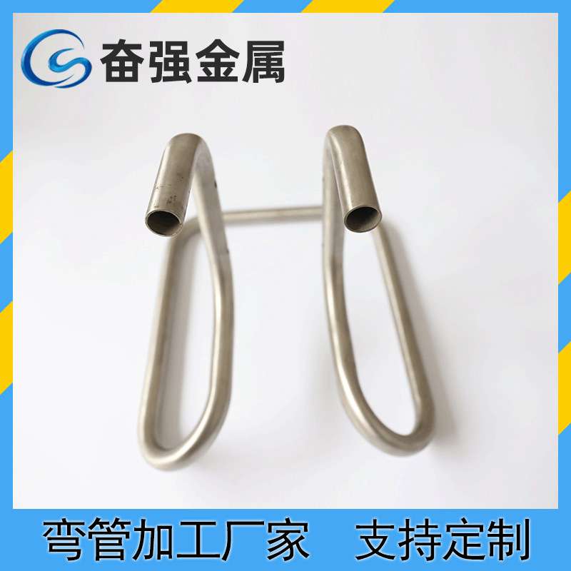 厂家加工异型U型铝合金无缝弯管加工铝型材螺旋状盘管弯圆加工
