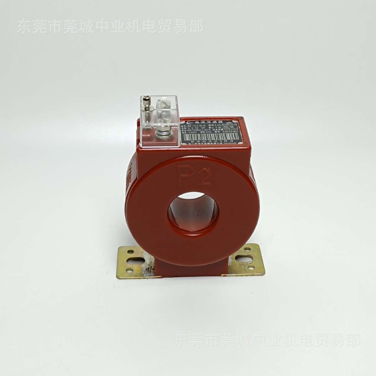 计量互感器广东中山华讯互感器LMZ1/3 LMZ2/3-0.66 0.2S 校验