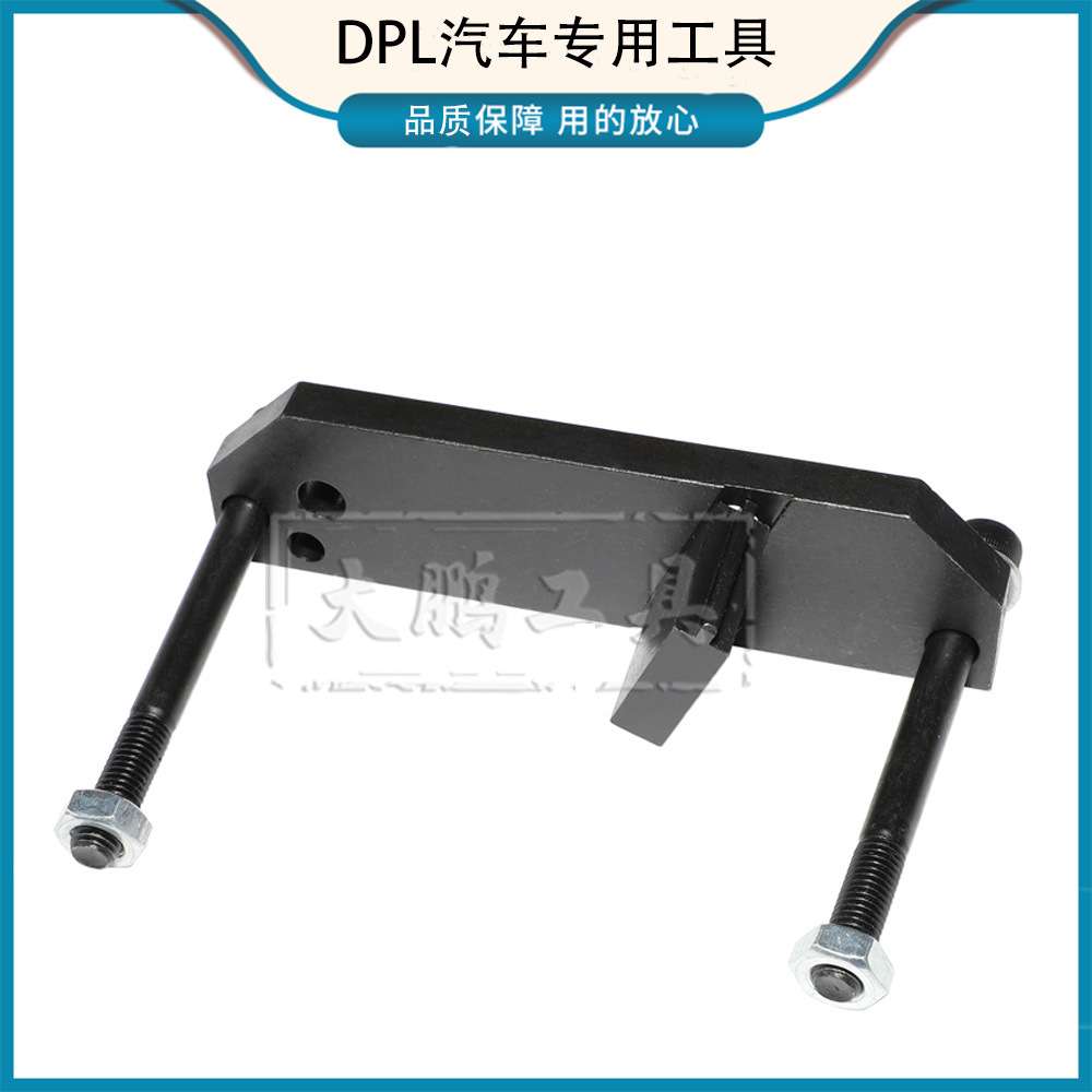 奔驰M282发动机飞轮锁止工具飞轮固定器