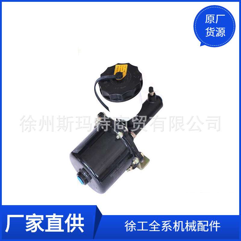 现货供应徐工原厂配件装载机备件XM-60C加力泵800901152