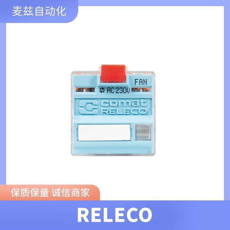 信号继电器 西班牙 C3-A30X/AC6V 电子元器件 RELECO