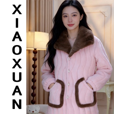 【吉祥】新中式国风新款加厚冬季气质感三层保暖加厚加绒居家