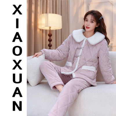 【冬日暖暖】冬季新中式国风新款加厚三层保暖加厚加绒居家服