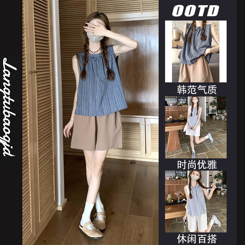 小个子时尚炸街套装竖条纹无袖背心上衣女夏季宽松阔腿短裤两件套