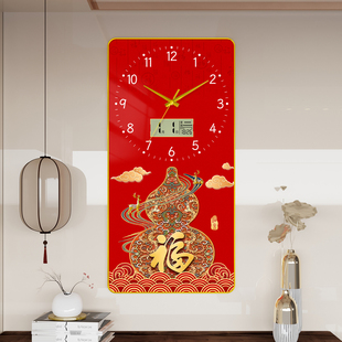 福禄财神钟表挂墙静音新款挂钟客厅装饰石英钟日历餐厅免打孔挂表