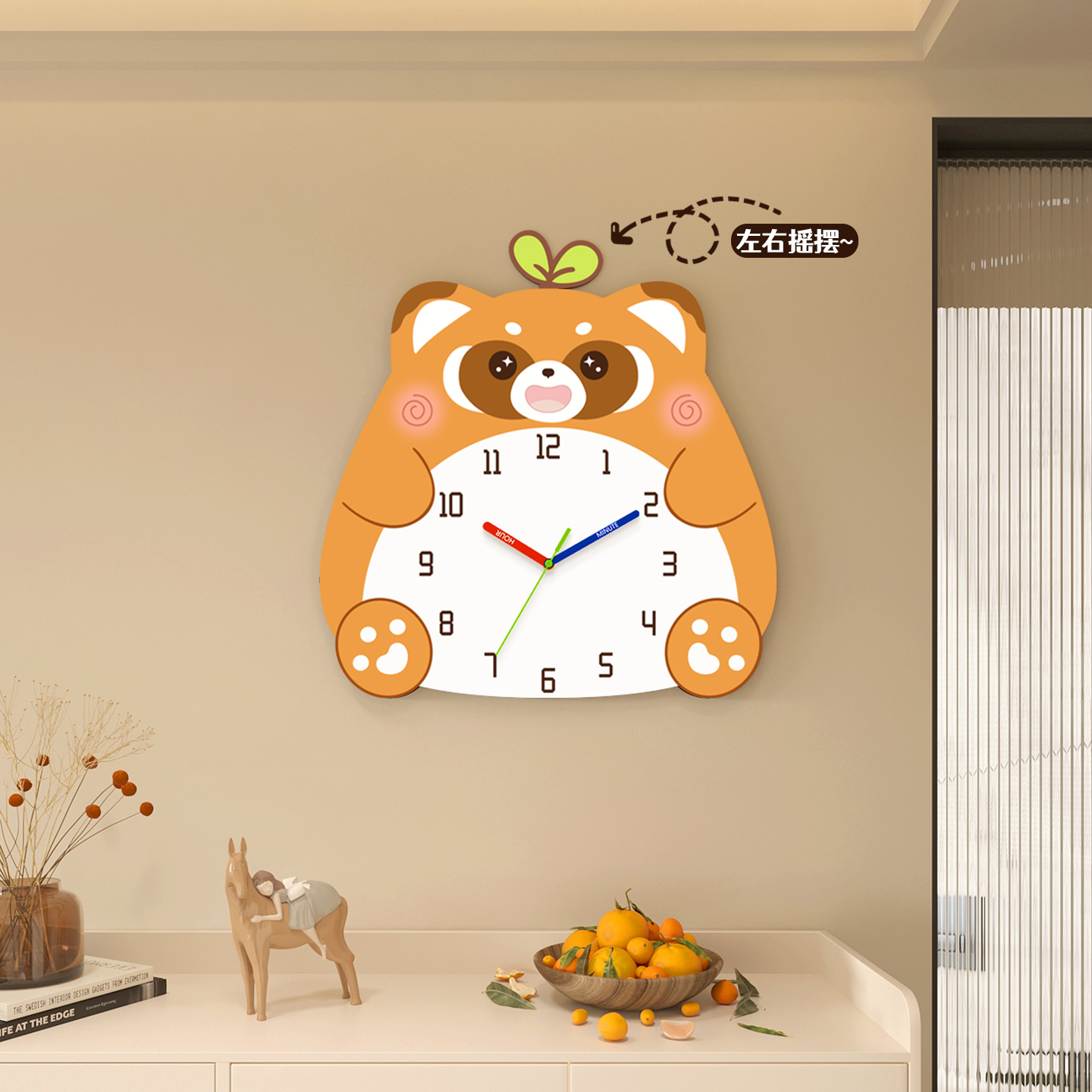 小熊摇摆挂钟家用石英钟免打孔