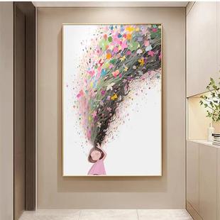 卡通入户正对门墙挂画儿童房间装饰画公主女孩治愈客厅画过道壁画