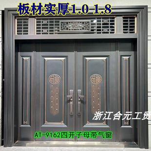 农村自建房庭院别墅大门入户防盗门进户门客厅门铸铝门玻璃仿铜门