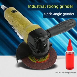 台湾白马气动4寸角磨床100mm工业强力磨床抛光砂磨机Bm-4R