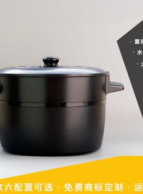 发烟锅烟雾演示锅水雾锅烟机集成灶演示雾化锅蒸汽锅发生器