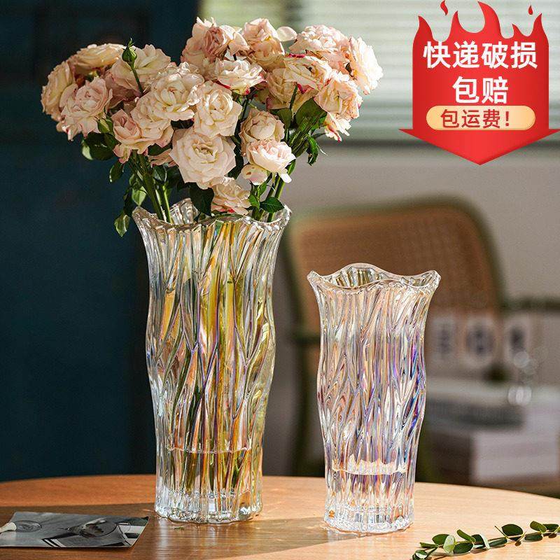 ins风北欧花瓶客厅插花轻奢水晶玻璃玫瑰卧室网红水养装饰品摆件,家居饰品,花瓶,淘宝优惠券,粉丝福利购,淘宝优惠卷