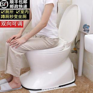 移动坐厕塑料马桶家用老人孕妇儿童加高加厚车载可携式座便椅器包