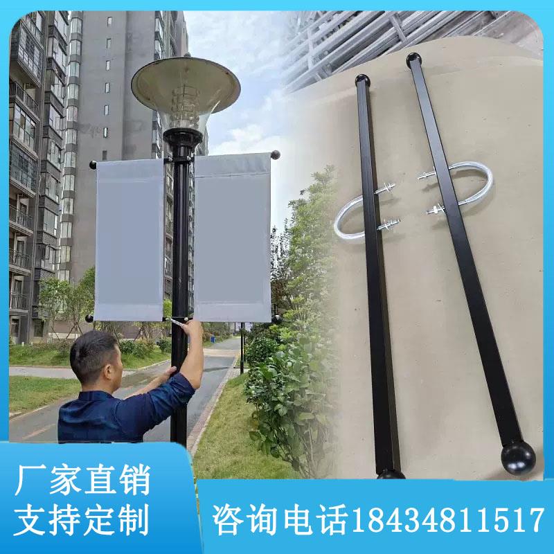 定制户外双面道旗小区广告牌 旗杆架子定做不锈钢灯杆 路灯杆道旗