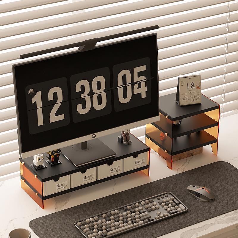 电脑增高架桌面收纳盒办公室书桌上抽屉式笔记本支撑架收纳置物架