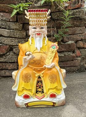 陶瓷四海龙王东海龙王爷佛像神像海神