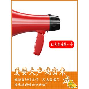 采购产品婚礼恶作剧道具，拾取扬声器与电池，可记录的，欢迎新娘