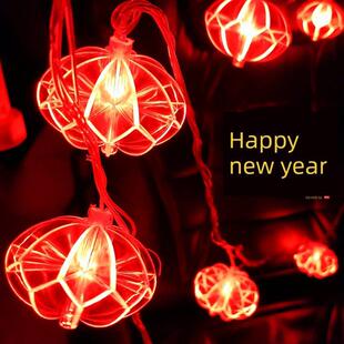 结婚小灯笼水晶过年灯笼串灯装饰院子喜庆户外节日婚庆氛围彩灯串