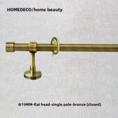 佳美19圆柱平头挂钩窗帘杆密封欧式 简单罗马轨道重型球形新产品推