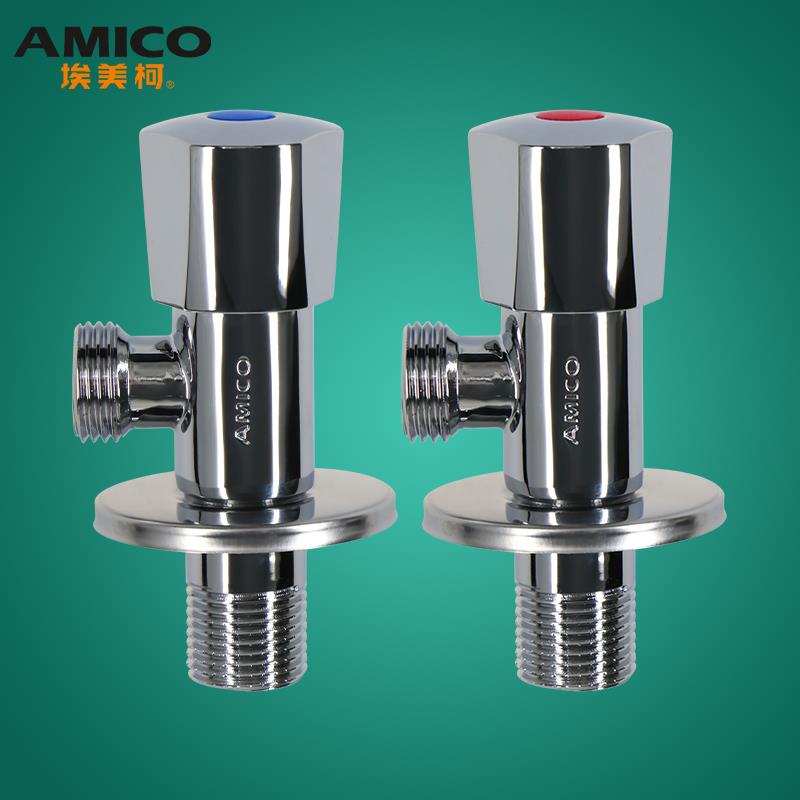 正品埃美柯超长三角阀JF288黄铜加厚4分延长瓷砖贴厚入墙3cm角阀