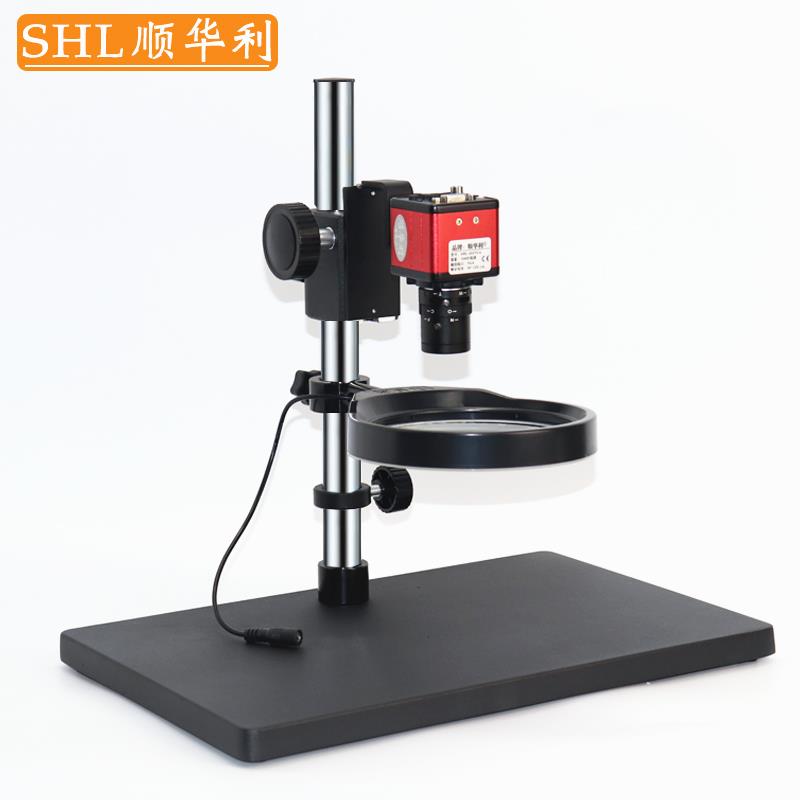 SHL/顺华利 工业CCD测试支架 机器视觉实验工业相机固定架子 CCD