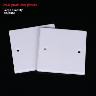 86型盖装饰空白板预安装盖开关插座保护盖塑料孔板