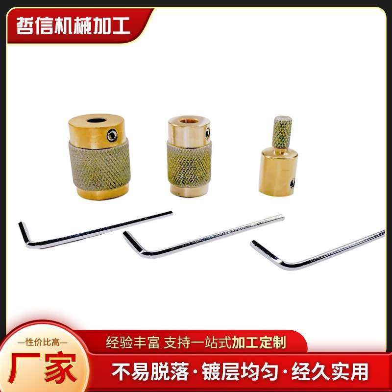 MCBK三件套铜快速磨轮多尺寸磨轮金刚石磨轮磨头五金工具厂家供应