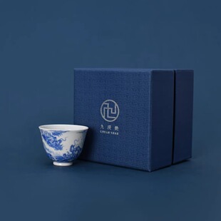 九段烧九段心传双龙品茗杯景德镇高端手绘青花茶杯主人杯90ml