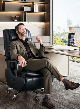 芝华仕智能椅电动老板椅可躺舒适午休办公室家用电脑电竞椅30135