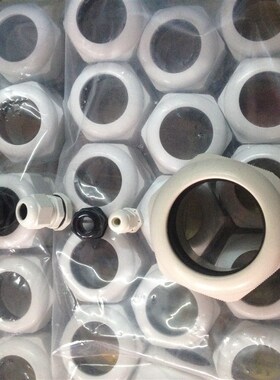 PG19电缆锁头尼龙电缆接头外螺纹防水螺旋固定头黑色白色100个/包