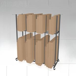 日带箱轮可移动纸收式 家用仓SWU库纸皮物 纳架 铁艺杂物收纳推车