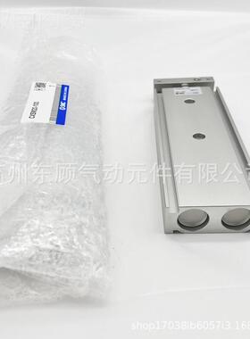 SMC双轴气3缸CXSL32-1015-20-25-509-30-5-540-45-0-60-70-75-100
