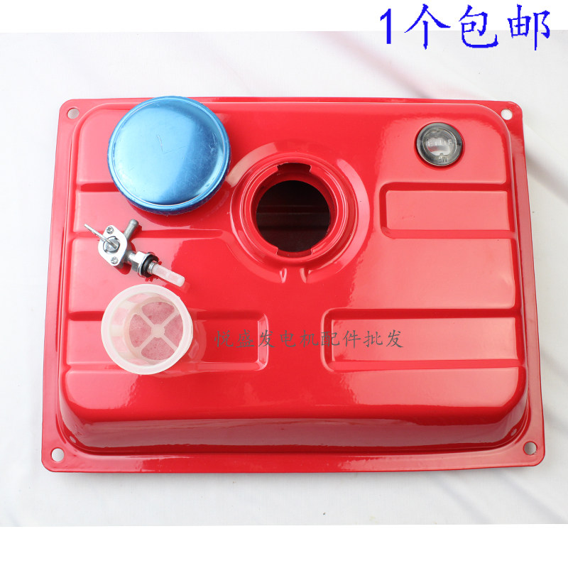 汽油发电机配件154F 1-1.5KW油箱 带盖 油位表 滤网 油开关包邮