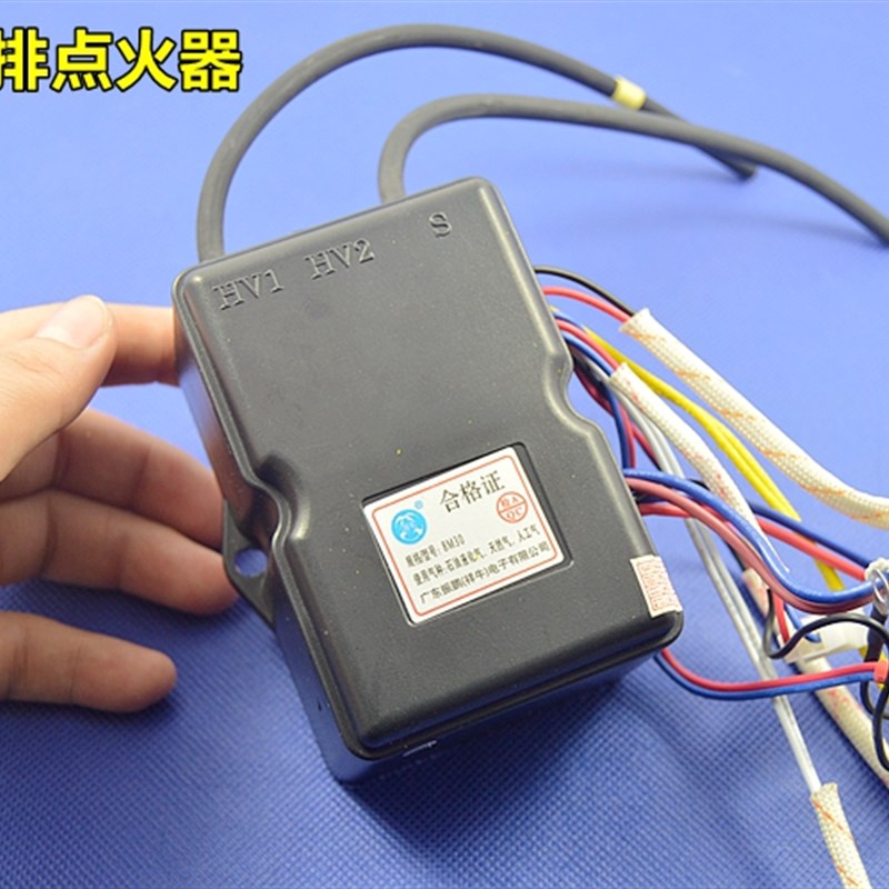 适用于万和强排热水器点火器JSQ8M30_DL01脉冲控制器8C18DKM1-00