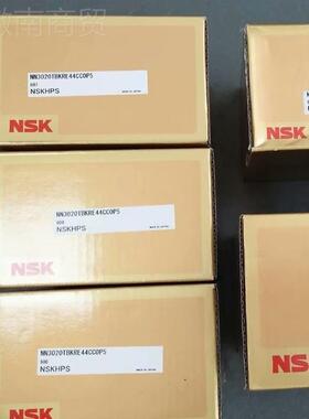 NSKM轴承滚圆柱子轴承 NN3028BKRCC1P4 NN33BUG0MBKRC0C0P4