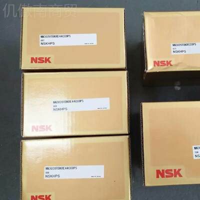 NSKM轴承滚圆柱子轴承 NN3028BKRCC1P4 NN33BUG0MBKRC0C0P4
