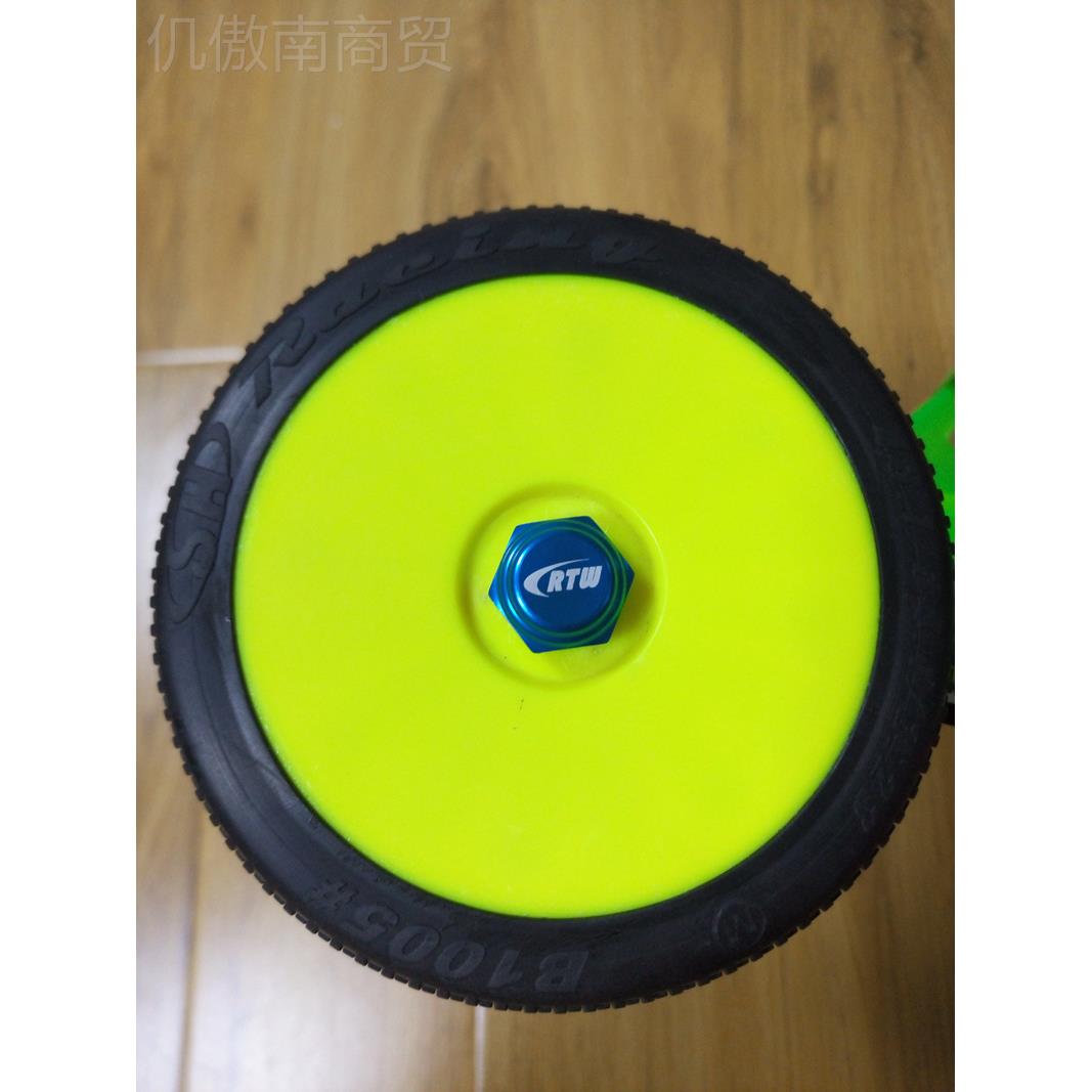 17HM接结合器轮胎1：8防PVV母尘螺M螺帽禾宝ST 8SC Hyper H9 9E车