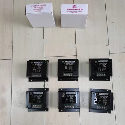原装伍德沃德WOODWORD调速器8272-582/583电机调速单元控制器