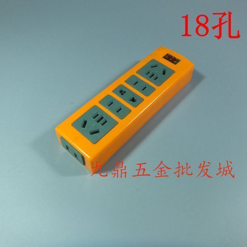 大功率电磁炉取暖器工程工地可用16A250V抗摔无线插座插排接线板