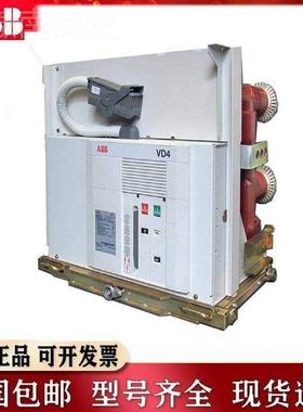 XHPB0B高中 压真空A断路器VD4 12.20.32型号VD4/P12.4.25手持式