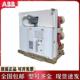 P12.4.25手持式 12.20.32型号VD4 压真空A断路器VD4 XHPB0B高中