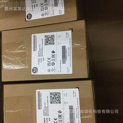085-全ECR 模块新2MWO货实物拍摄议价现出售