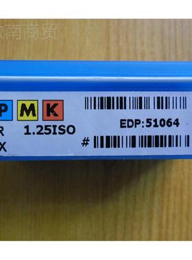 原斯装以列Vargus瓦格TLL数控纹刀螺片3色ER 1.25ISO VTX车牙刀粒