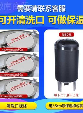 无塔供水304不钢压力罐锈家用全自动储全器KWD套水塔水箱水罐增压