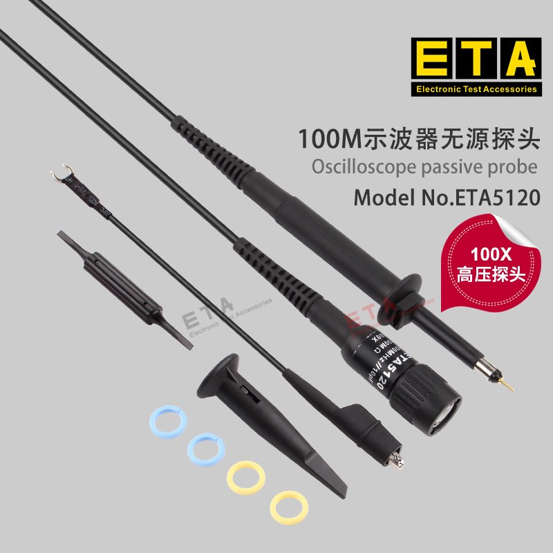 ETA5120 示波器高压探头2KV电压单端无源探棒100X倍衰减电压探头