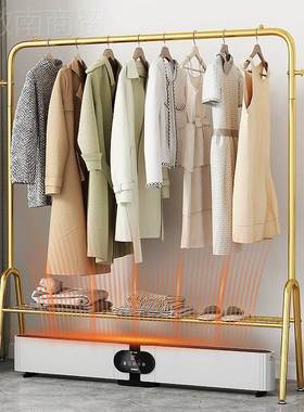 踢器脚线取暖器晾衣架家用卧室内折62698叠电暖片气热烘干散挂衣