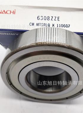 63 06-2NSE9CM NACHI轴承GYYAHCHI进口轴承.NNACI深沟球轴承