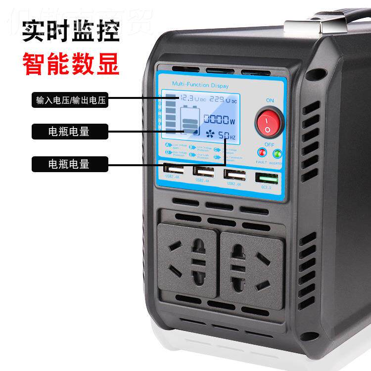 功科迈尔便携式手提变载逆器12v转车2VOH20v2000w大率家庭能源转