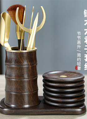 黑檀木茶道六君子套装 茶具用品配件大全杯垫茶托养壶笔黄铜6君子