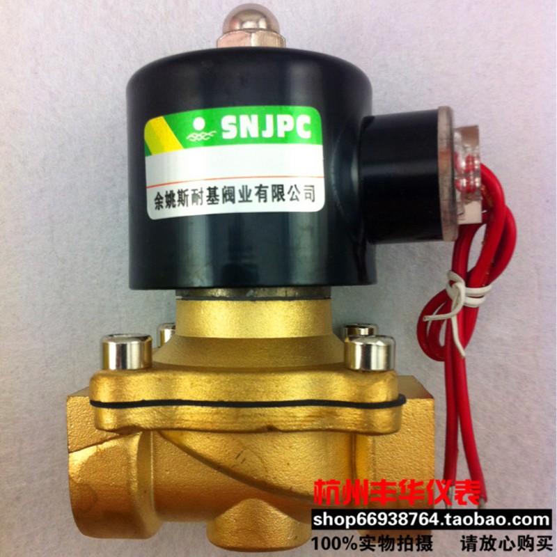 二位二通电磁阀(水阀) 2W160-15 4分口径 1/2 6分口径 3/4